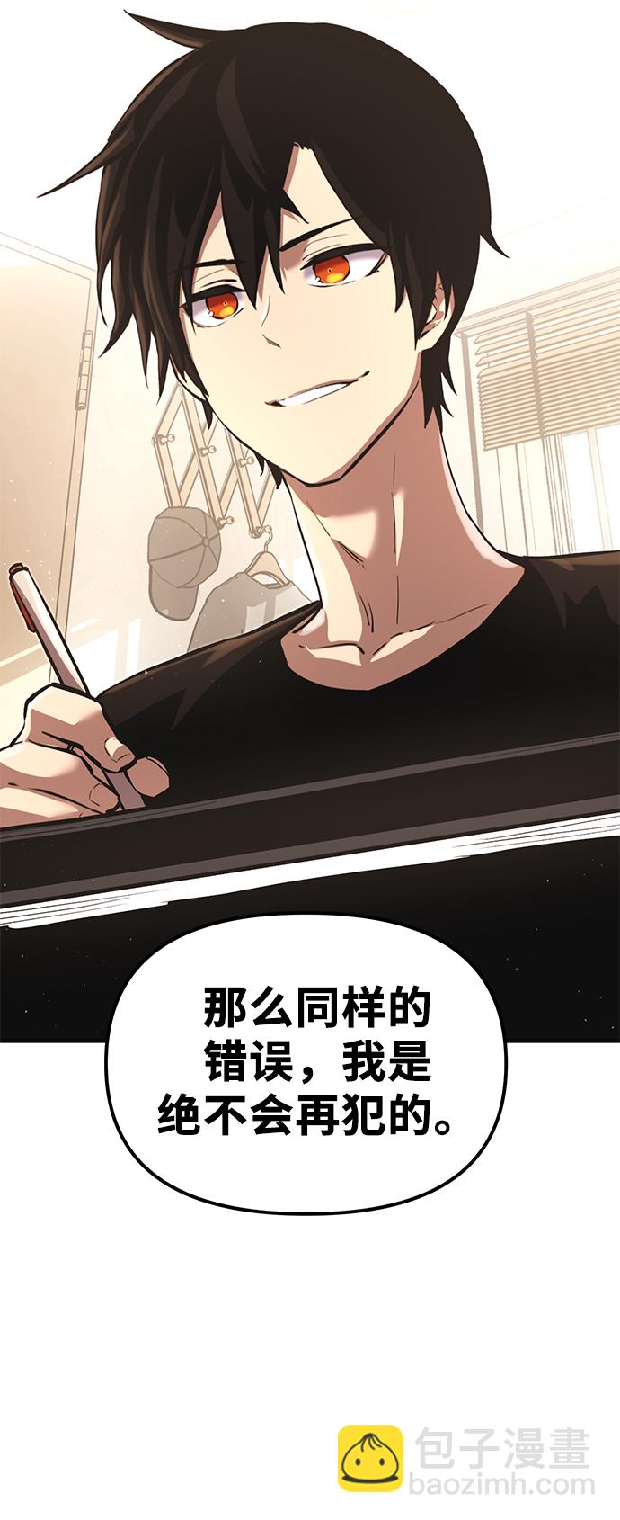 第4话25