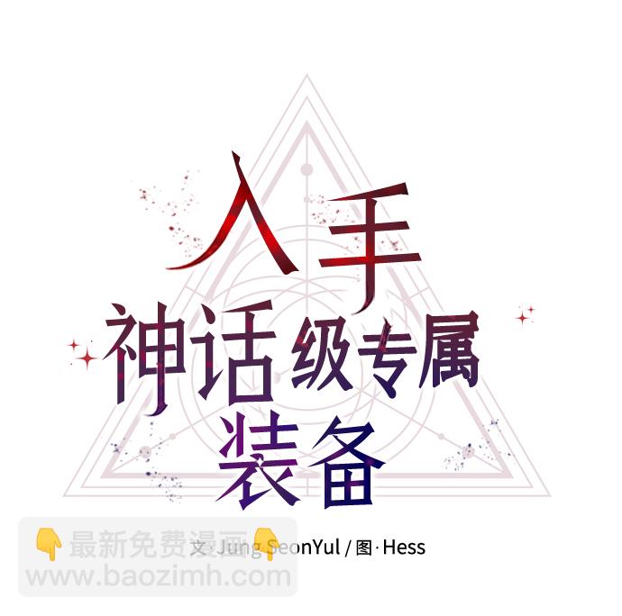 第4话27