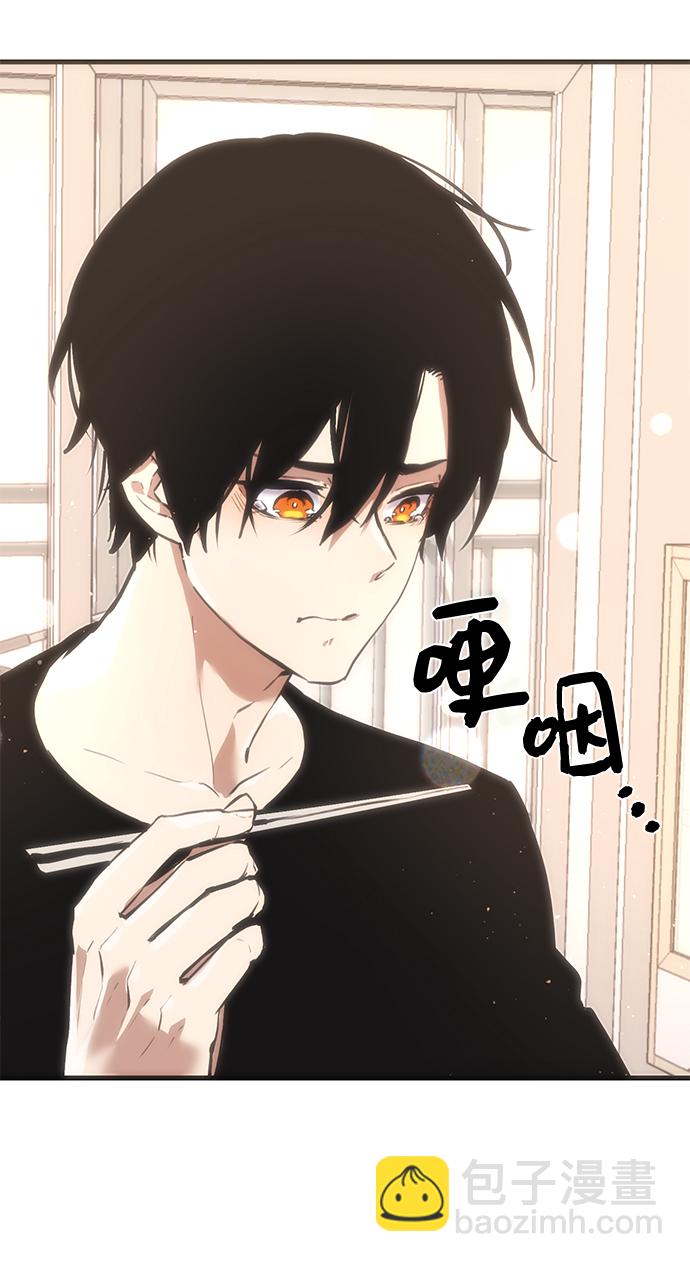 第4话30