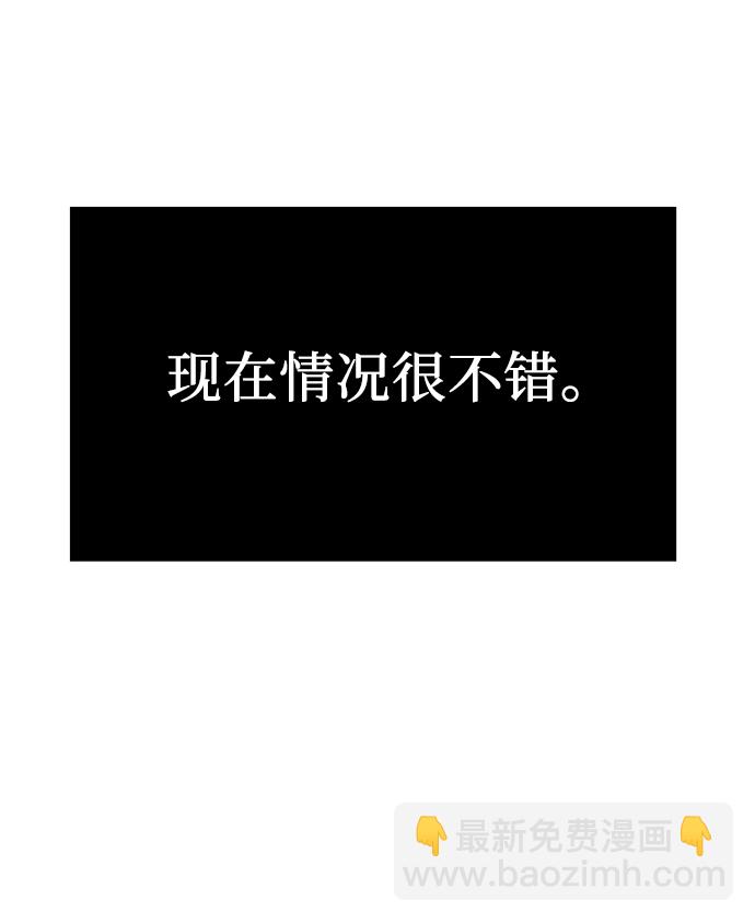第4话62