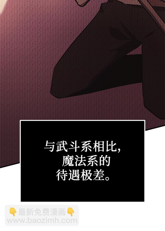 第4话89