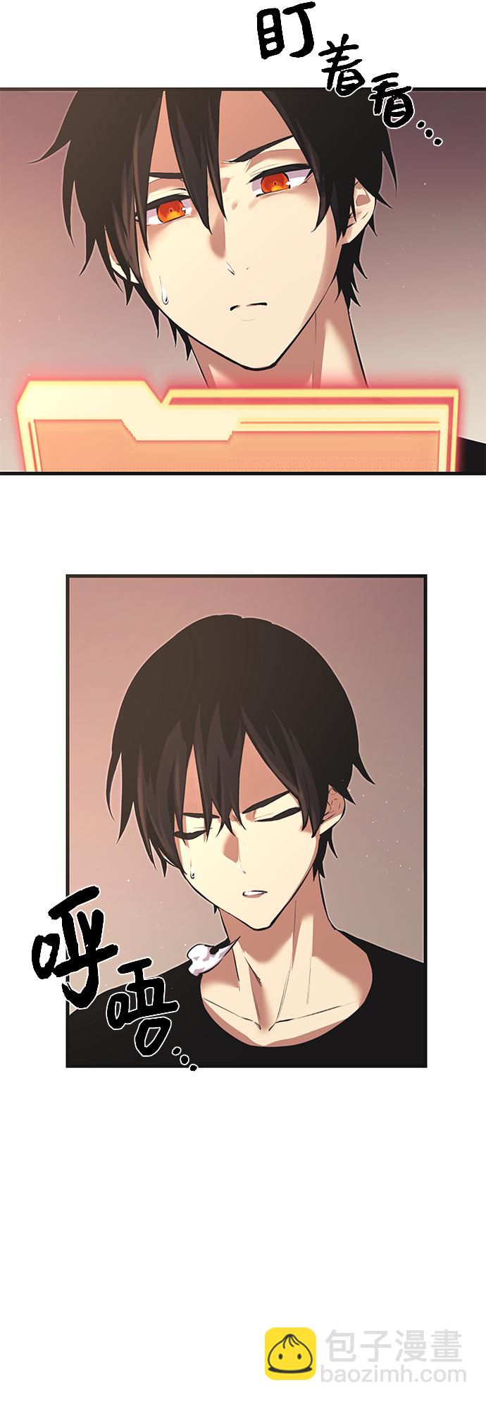 第4话9