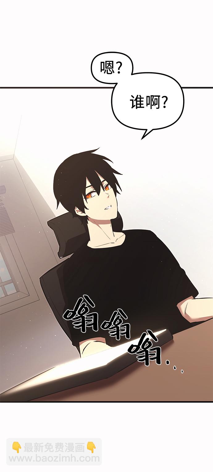 第4话97