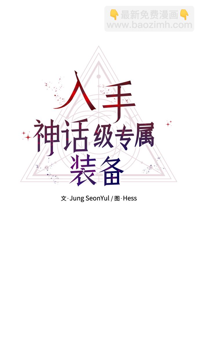 第16话1