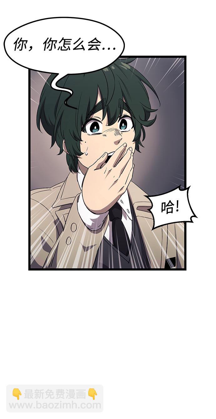 第16话15