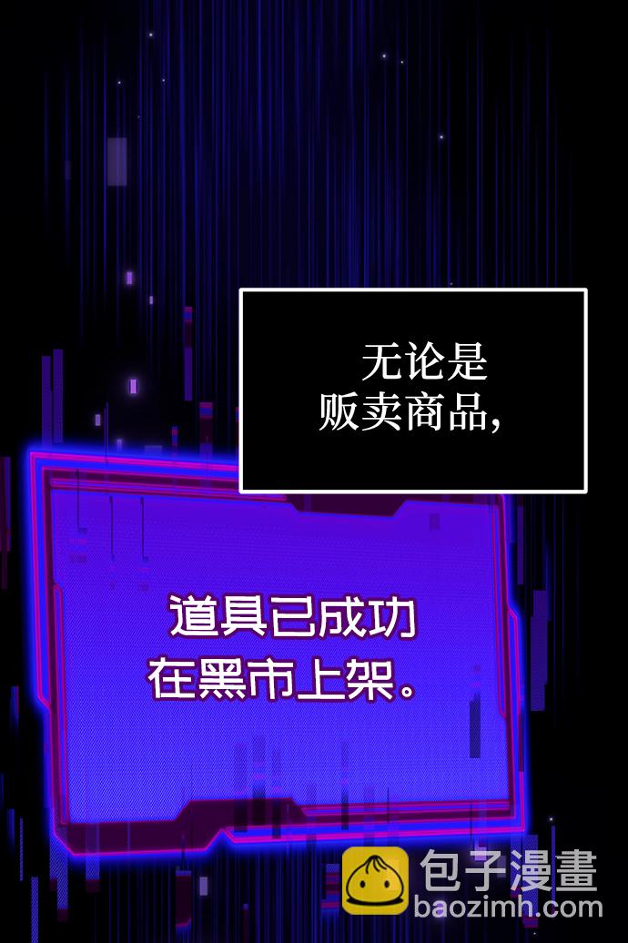 第16话20