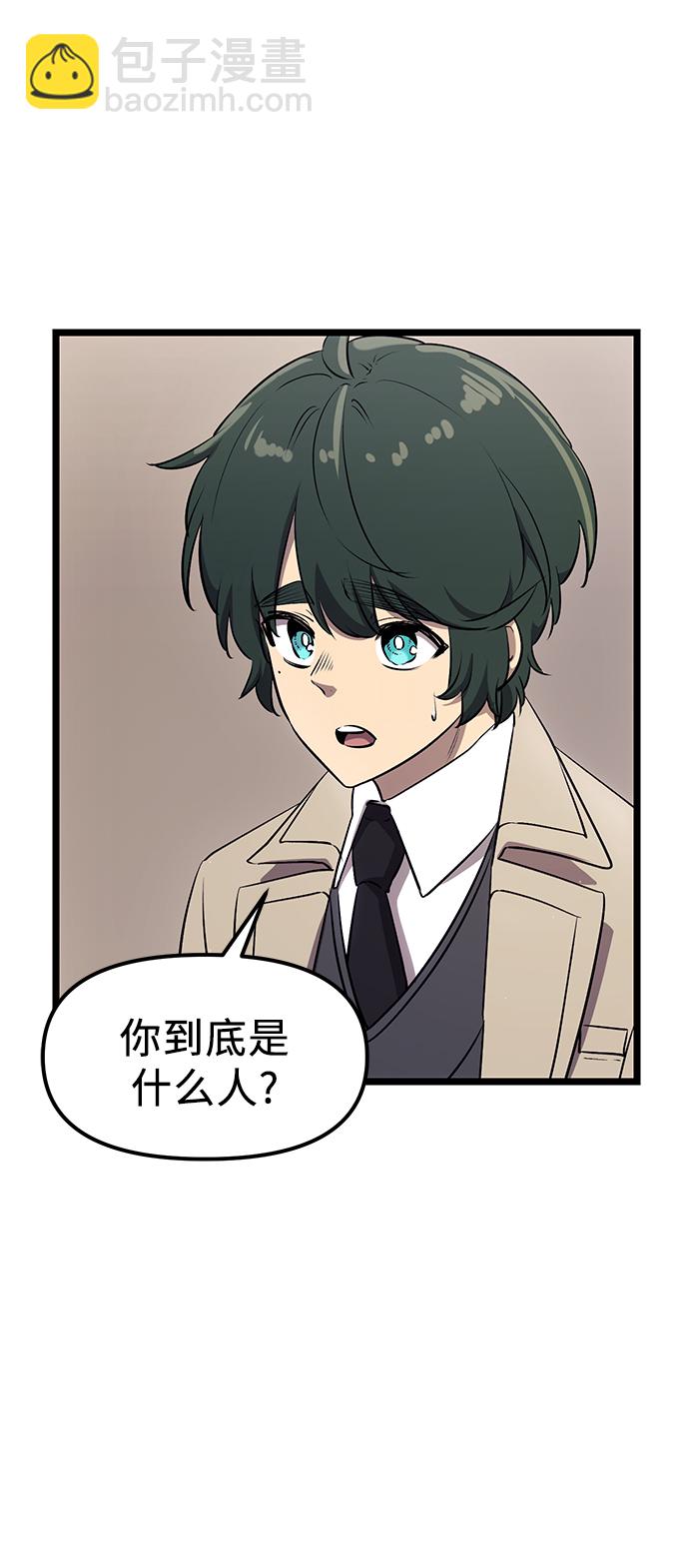 第16话50