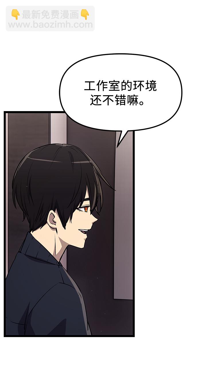 第16话57