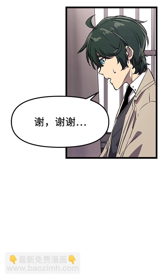第16话58