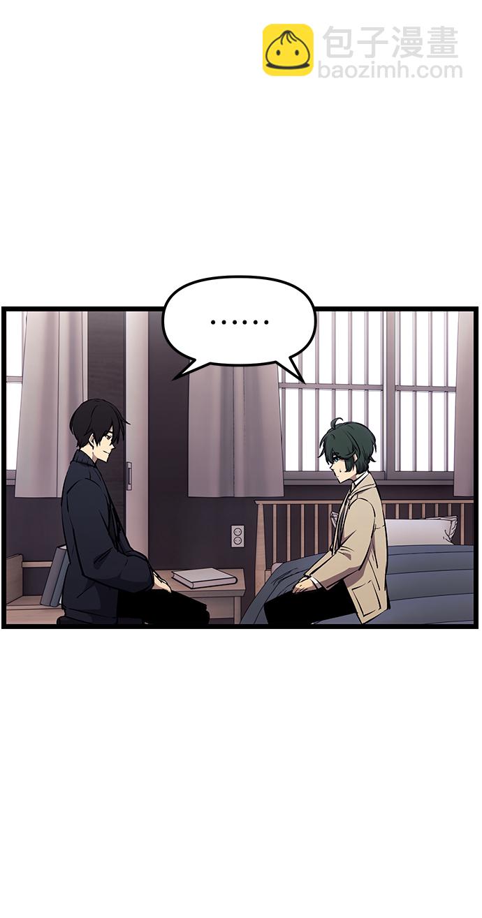 第16话59