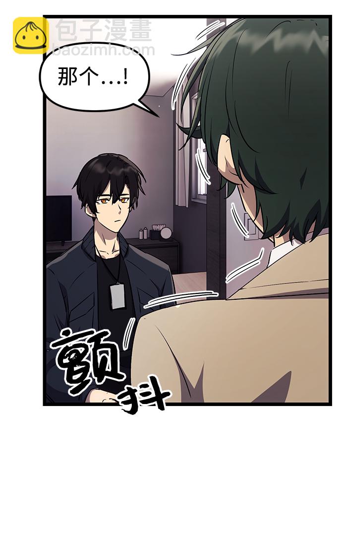 第16话60