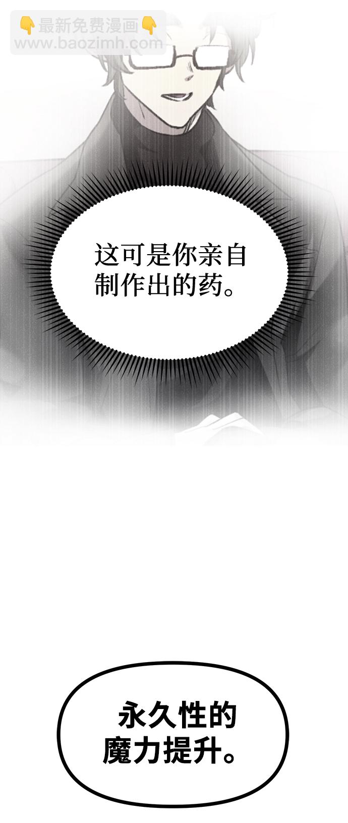 第16话66