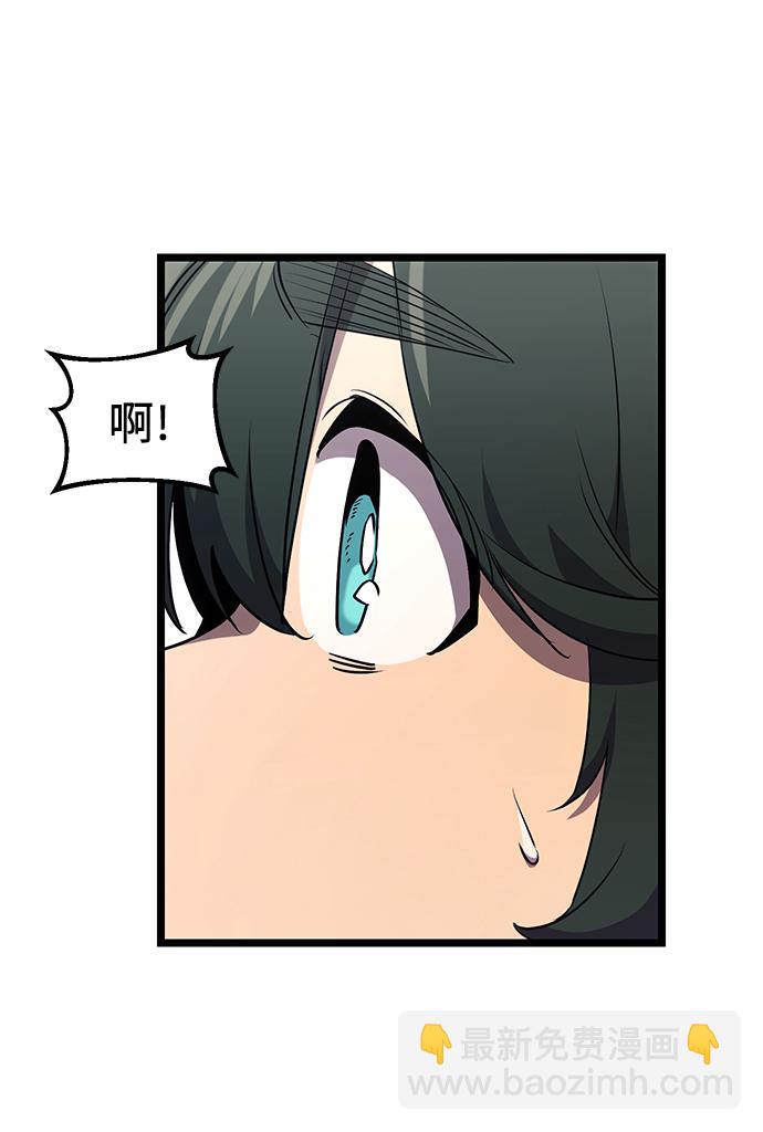 第16话73