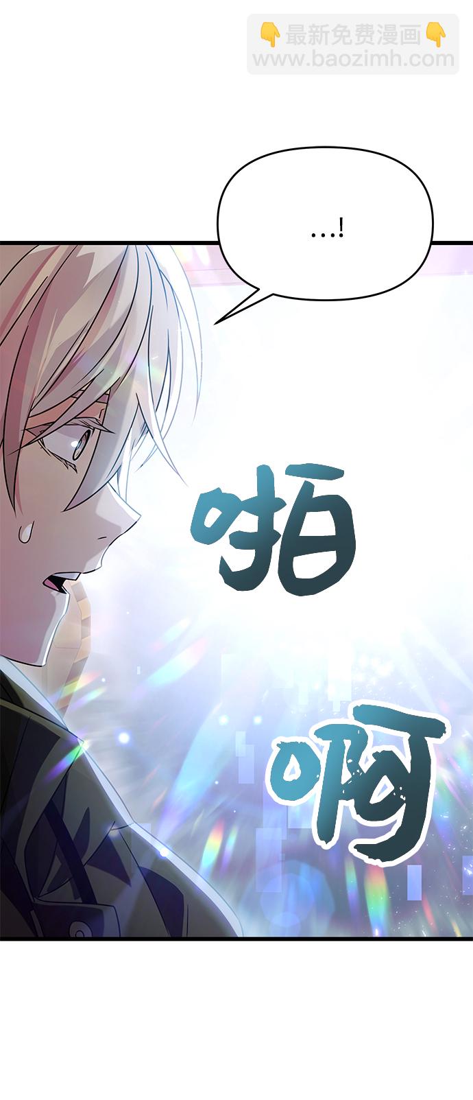 第39话21