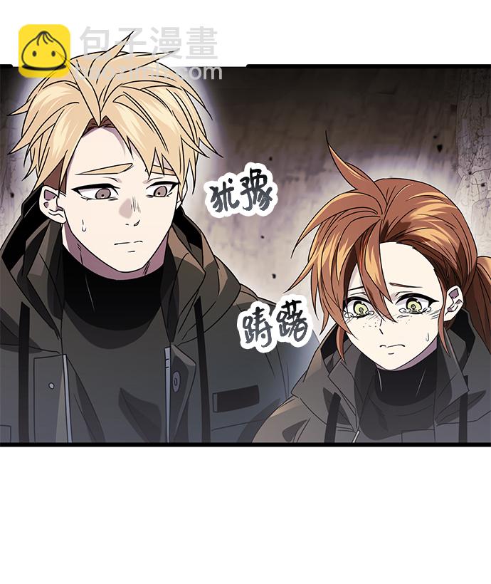 第39话33