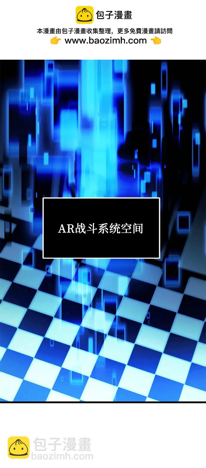 第51话1