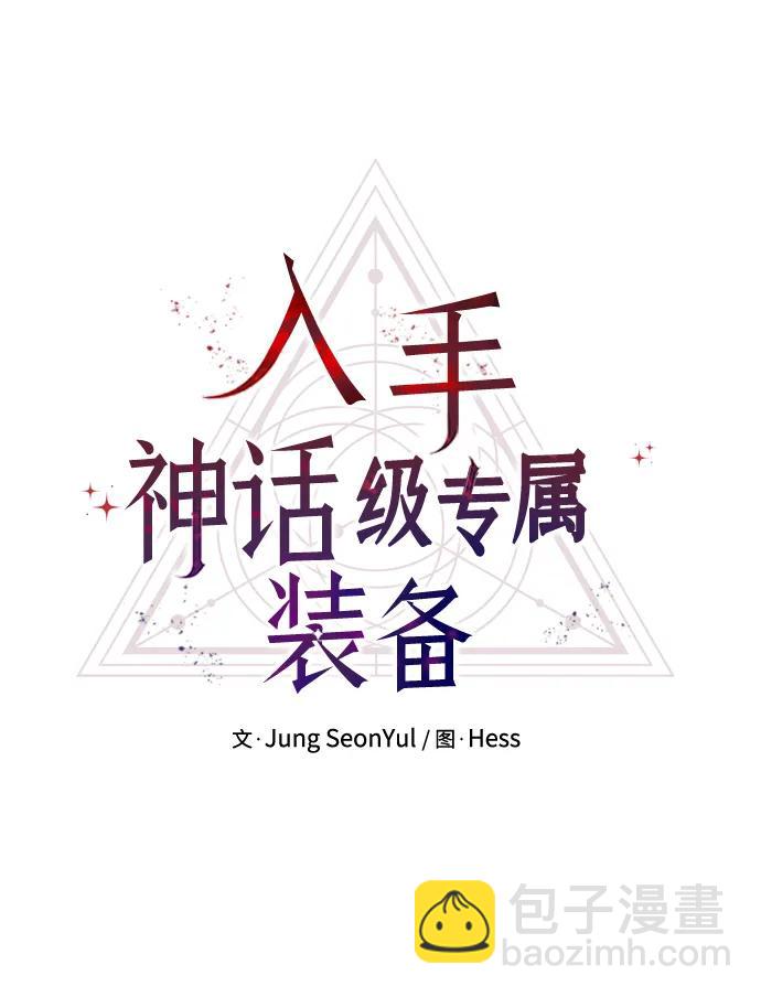 第51话15