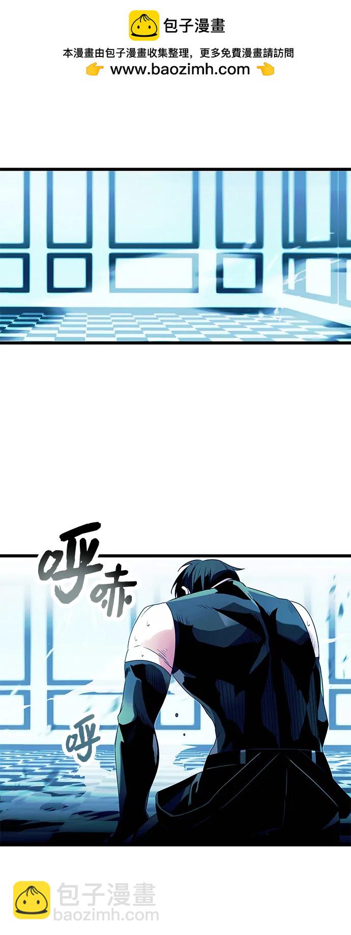 第51话24