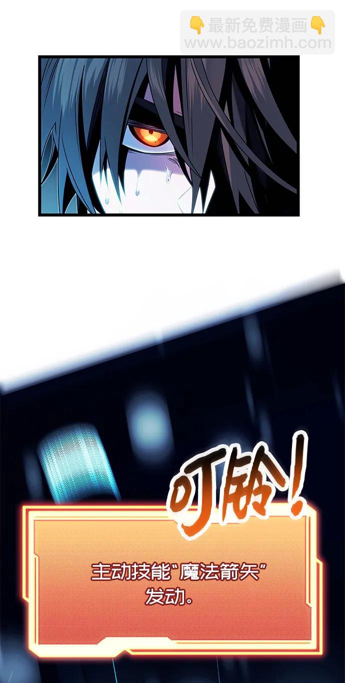 第51话3