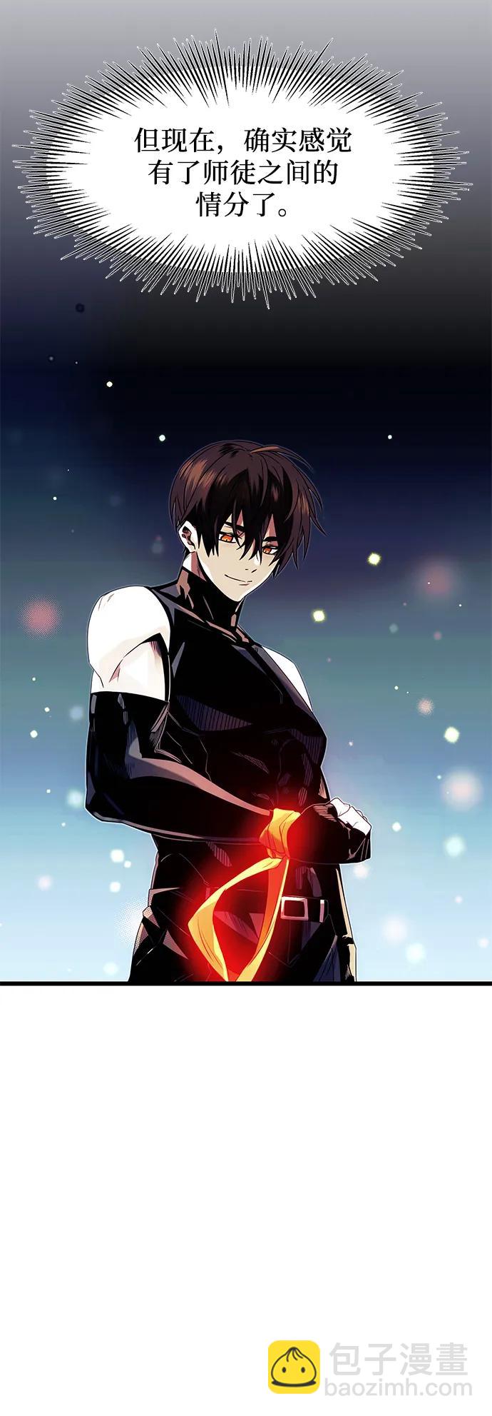 第51话34