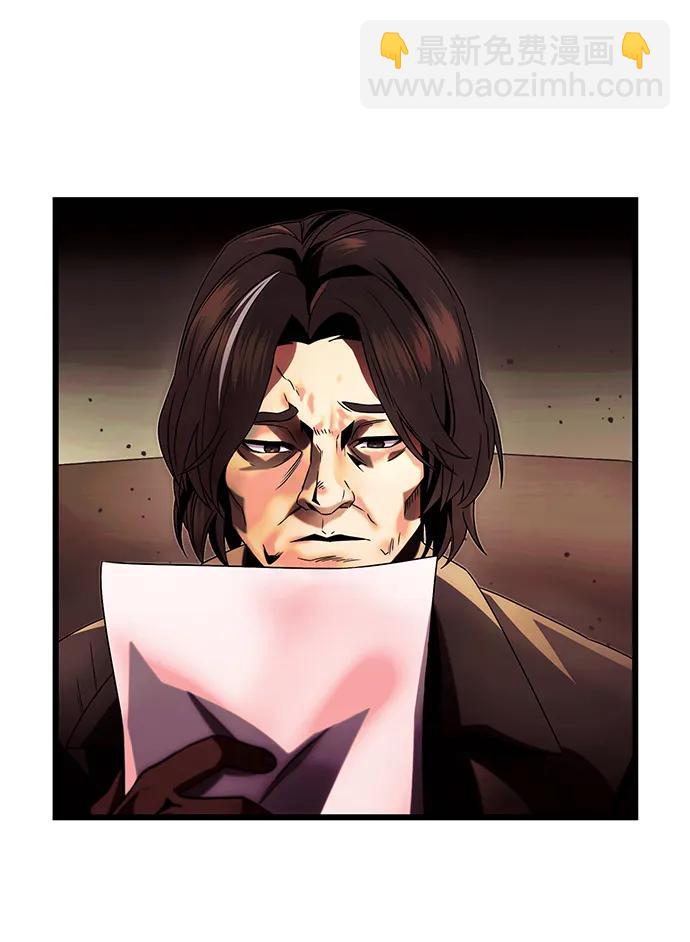 第51话37