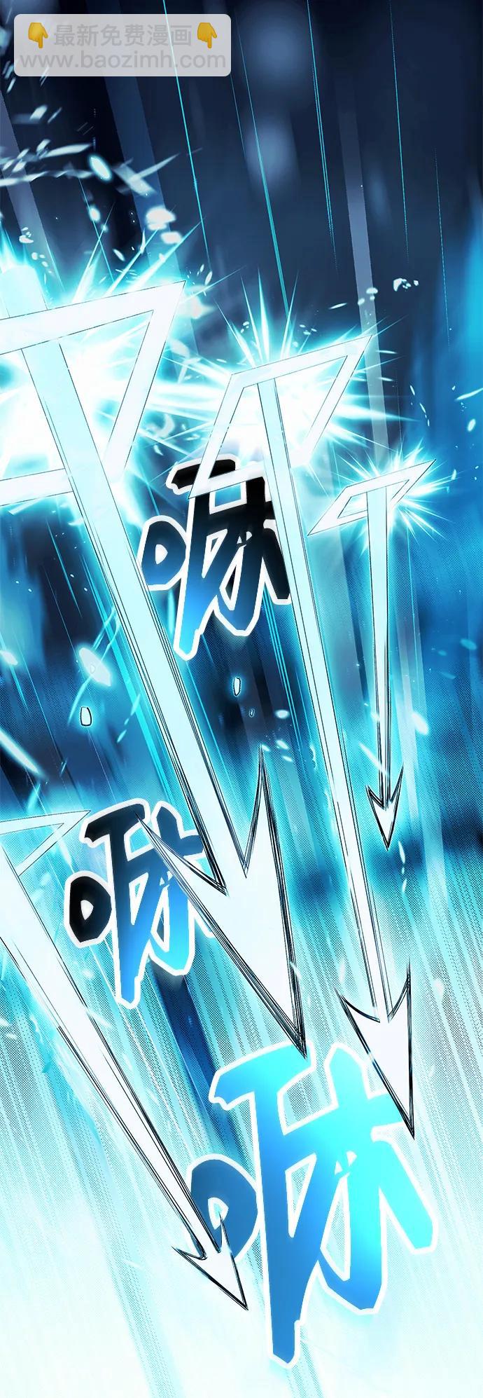 第51话4