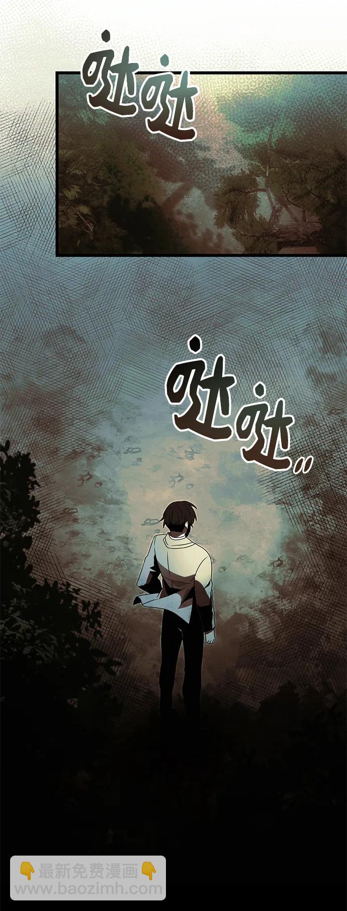 第51话46