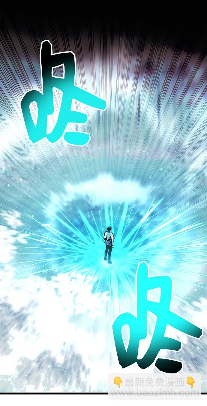 第51话48