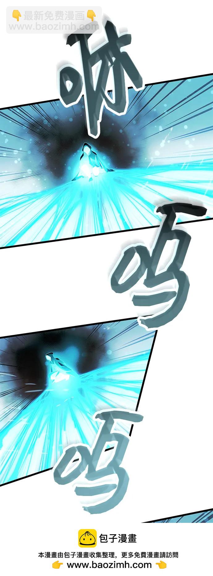 第51话49
