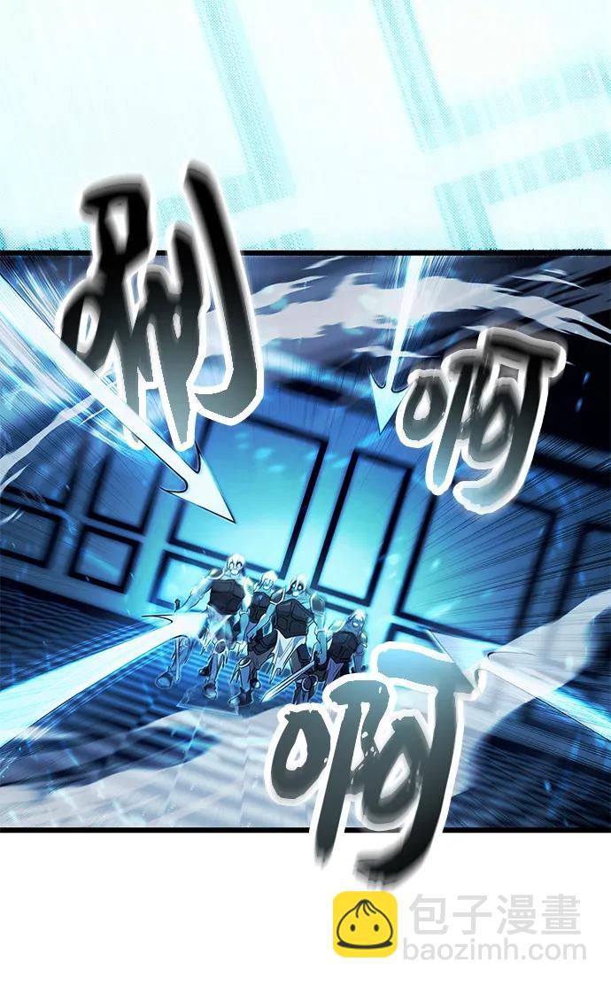 第51话5