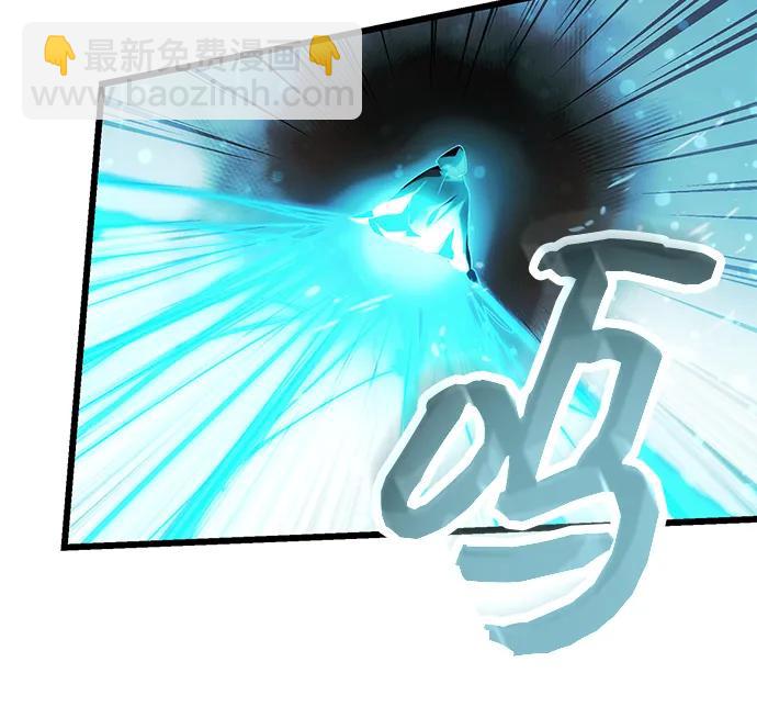 第51话54