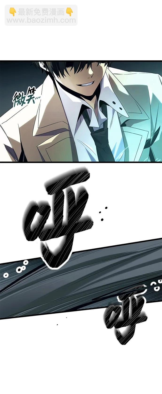 第51话55