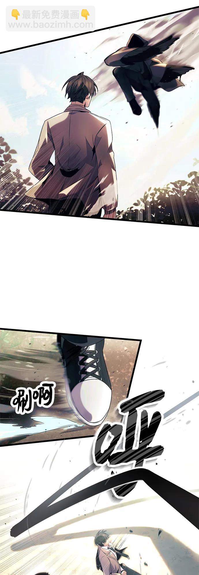 第51话56