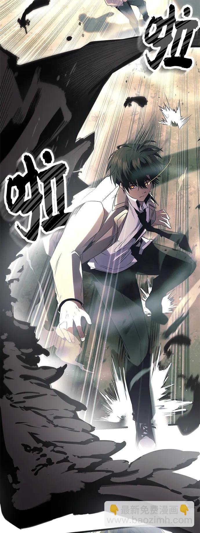 第51话57