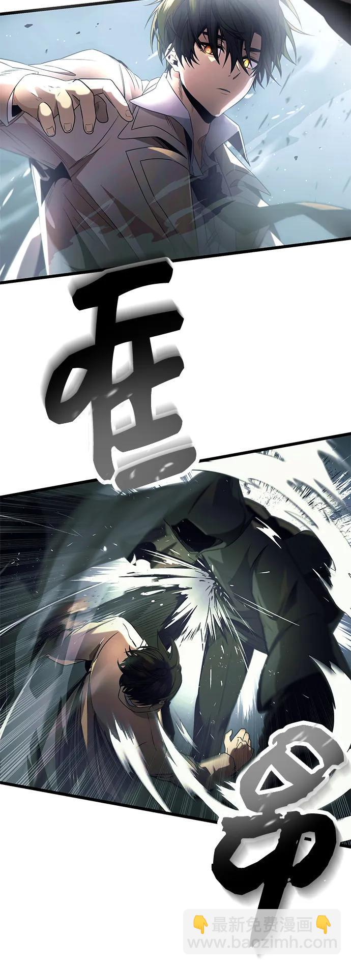 第51话58