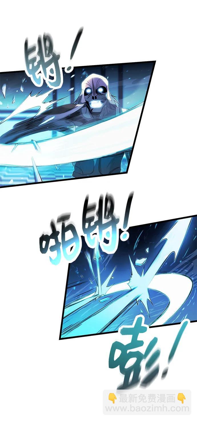 第51话6