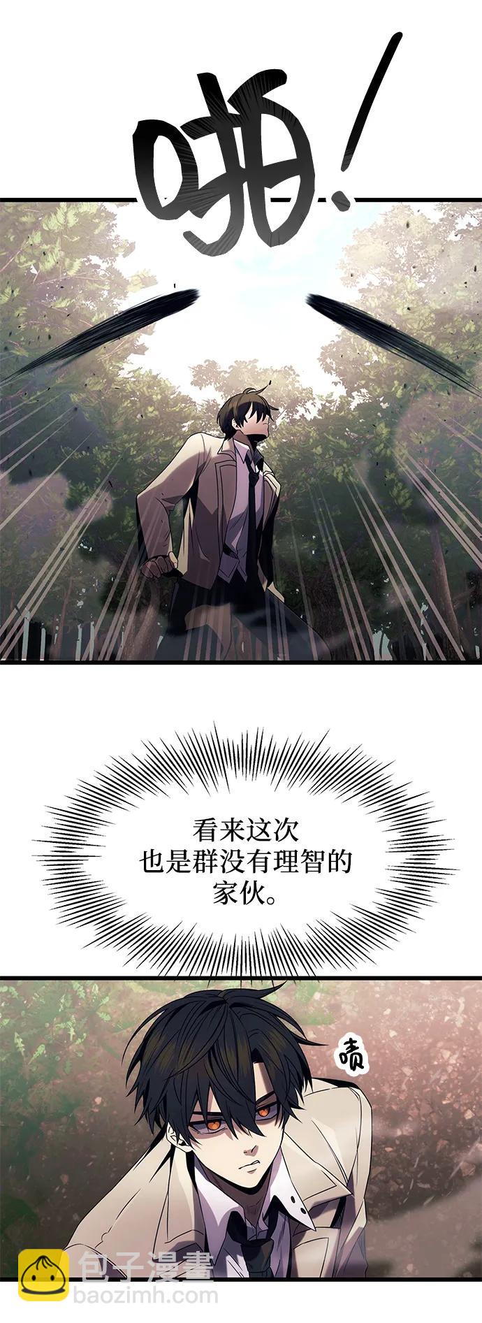 第51话60