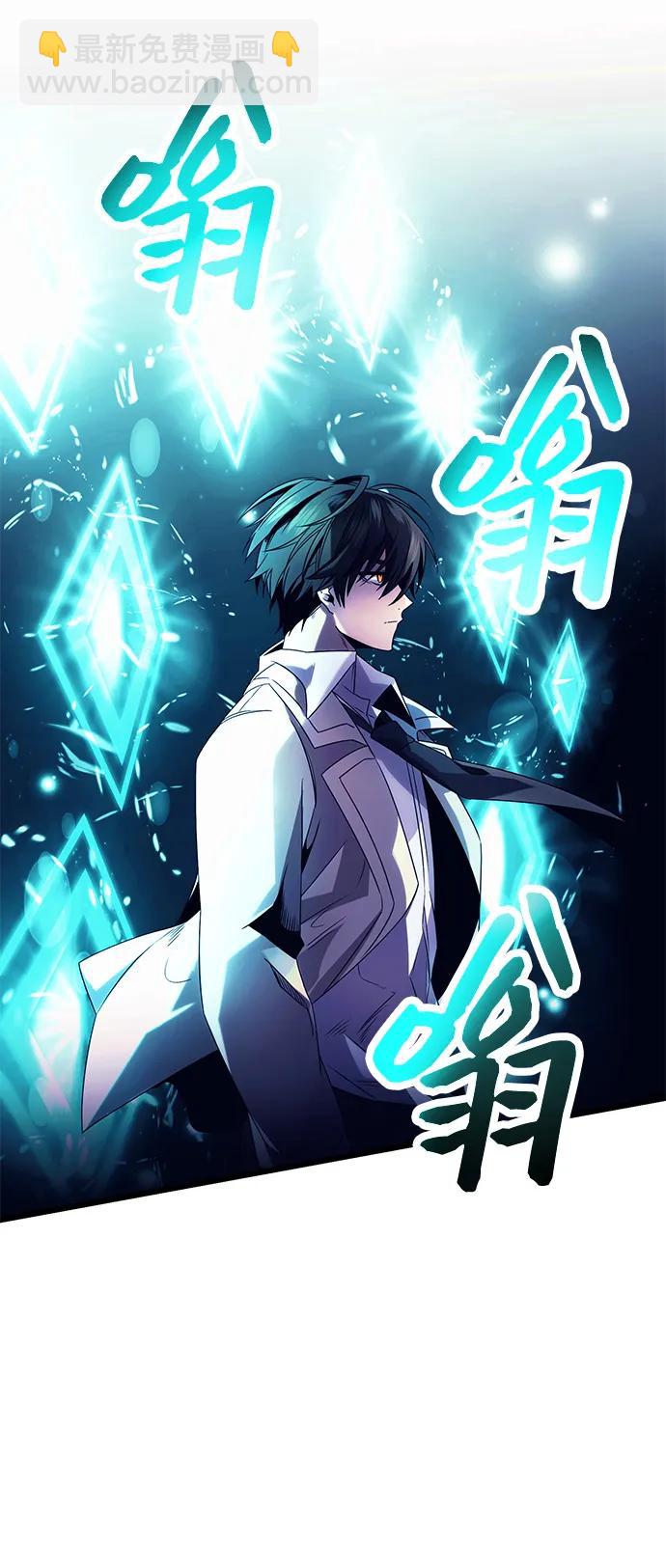 第51话62