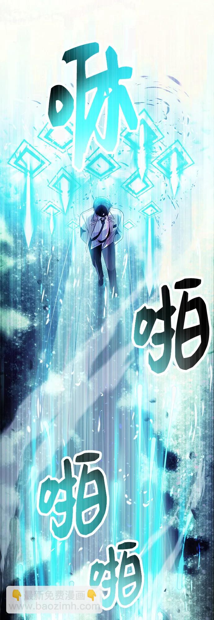 第51话64