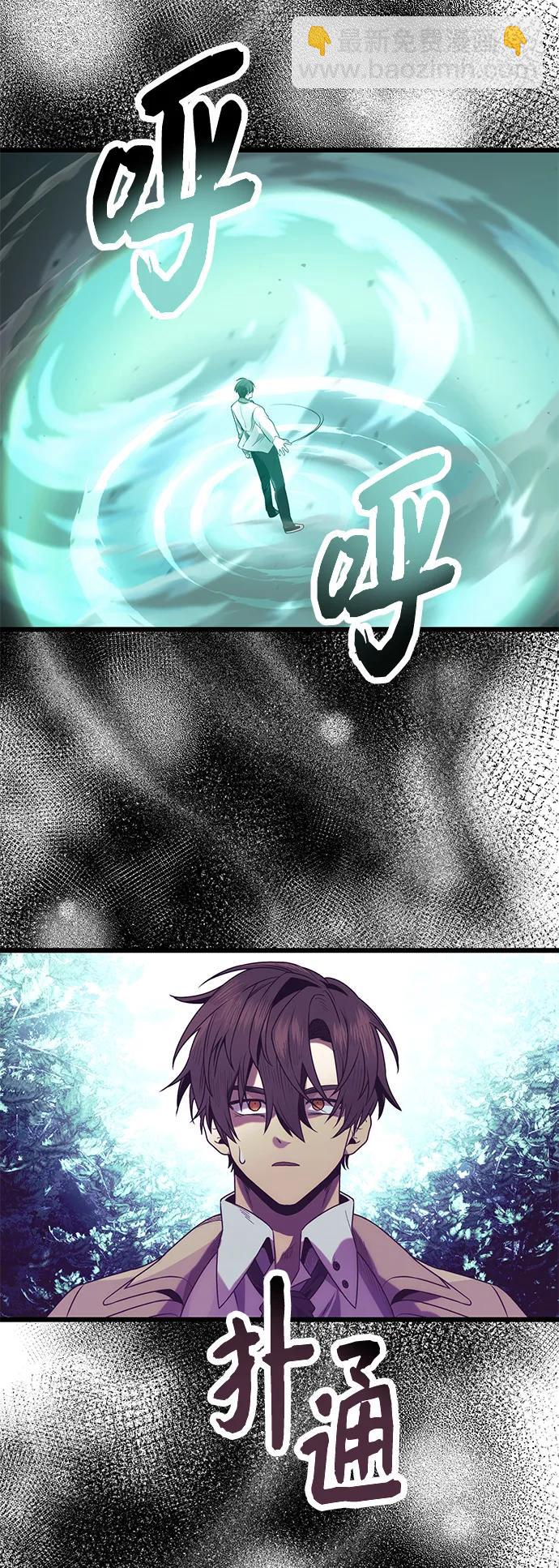 第51话67