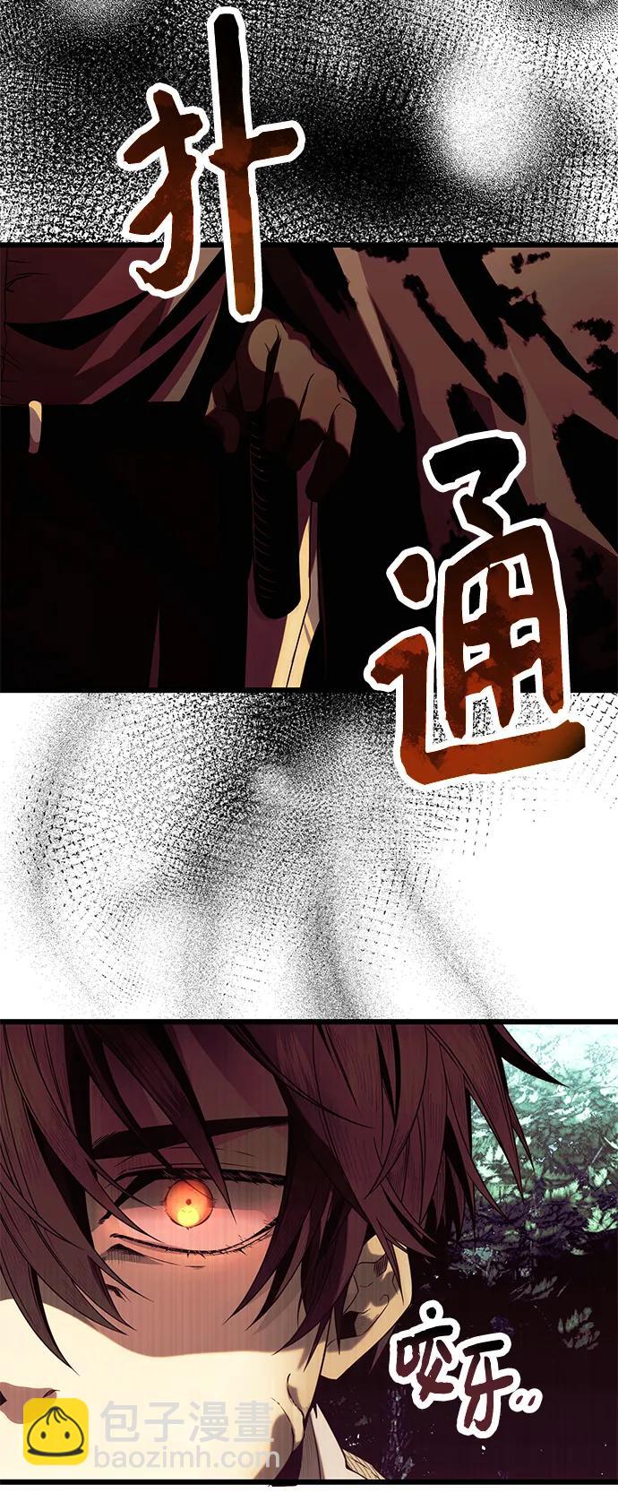 第51话69