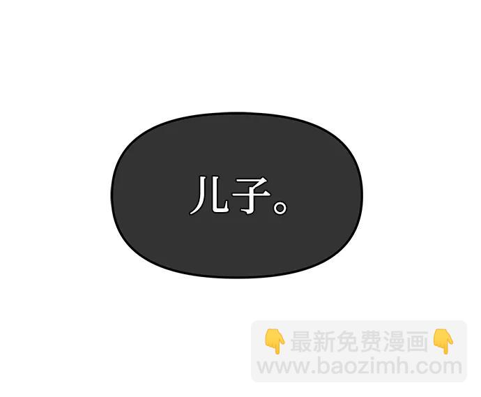 第51话71