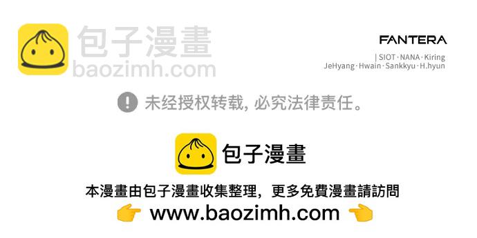第51话72
