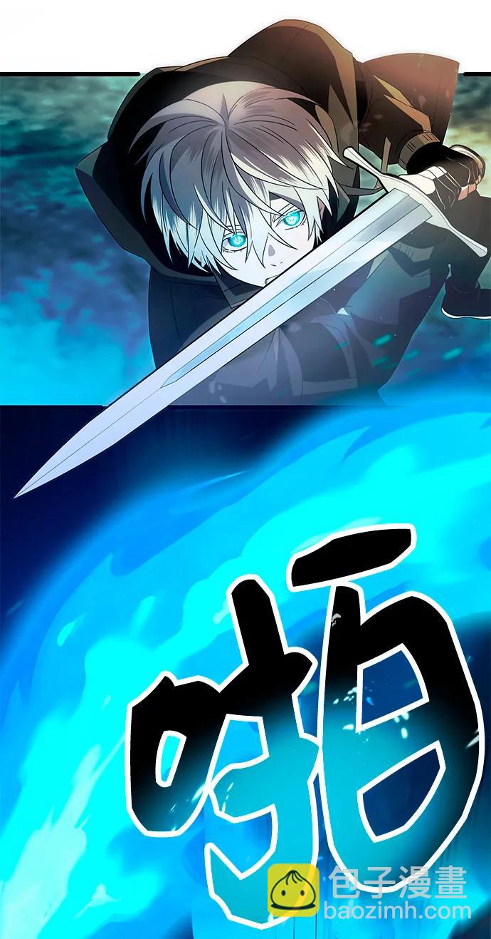 第61话31