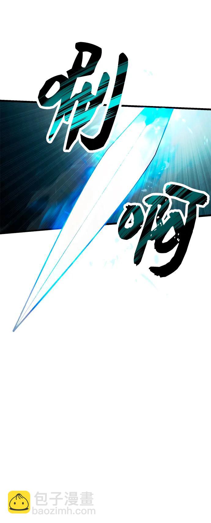 第61话33