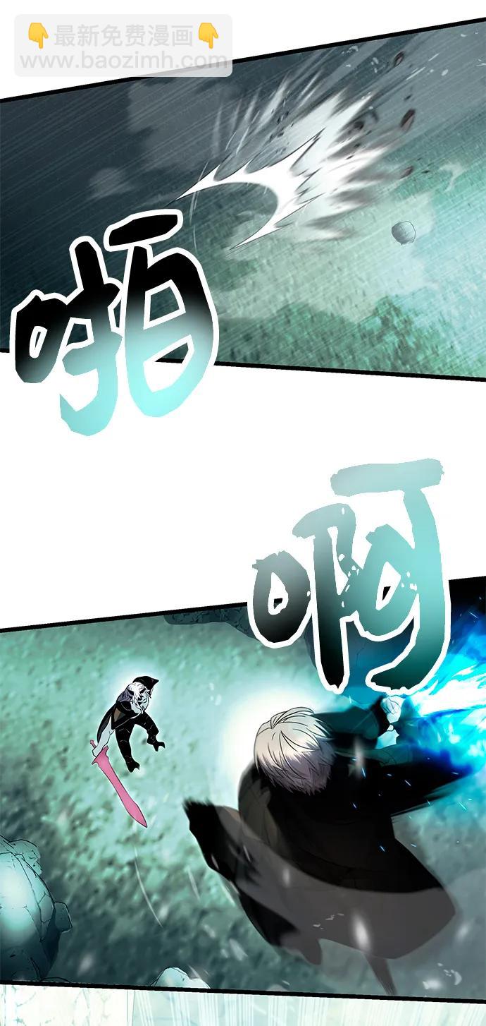 第61话38