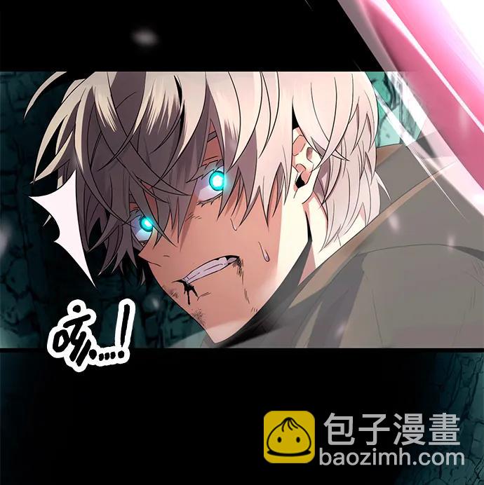 第61话44