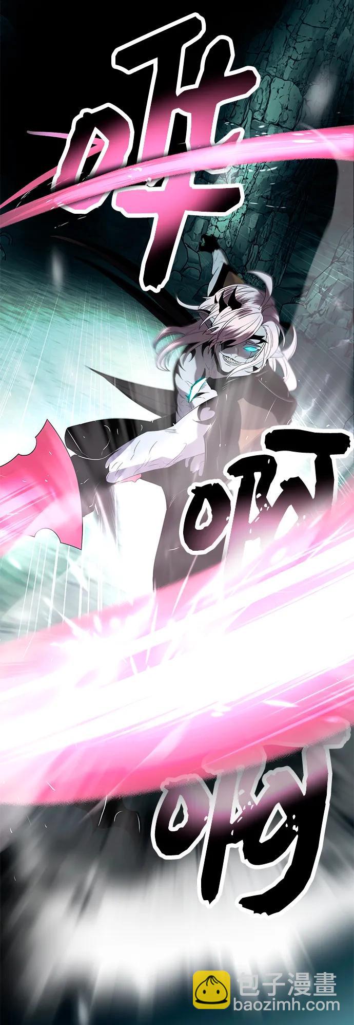 第61话45
