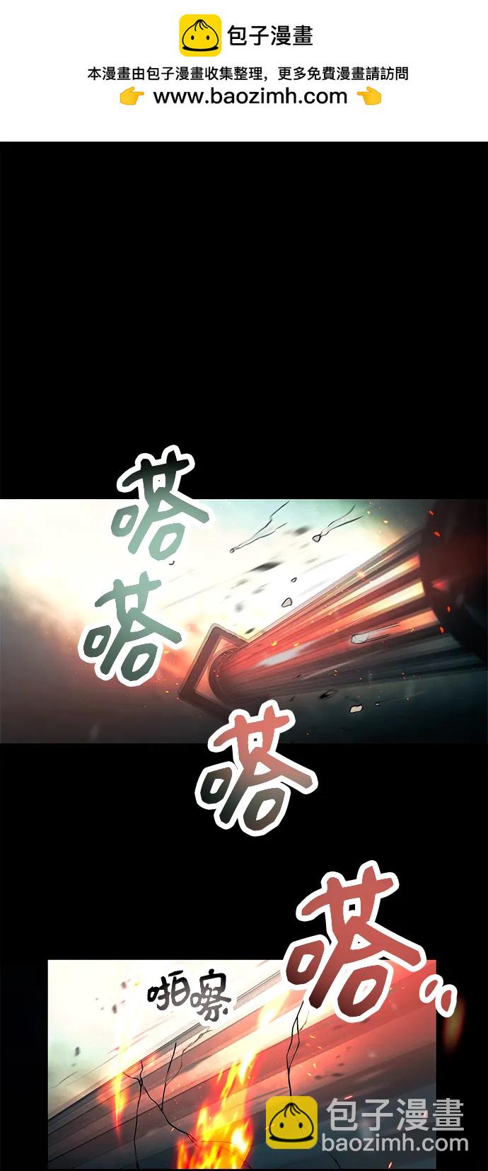 第62话1