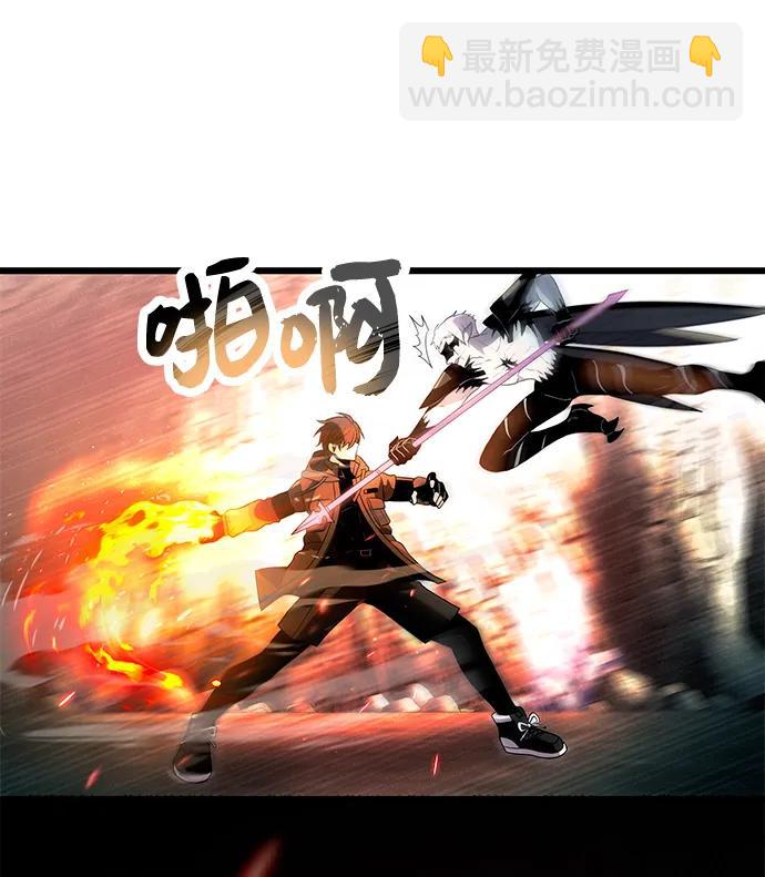 第62话10